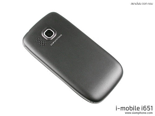 i-mobile i651 Android - ไอโมบาย i651 แอนดรอยด์